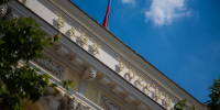 ЦБ сообщил о запуске цифрового рубля с 1 сентября - ИА Общественная служба новостей