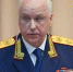 Бастрыкин взял на контроль расследование массового отравления детей в Корсакове - CitySakh.Ru
