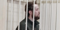 Александр Герштанский находится в СИЗО с осени 2025 года | Источник: Ломоносовский районный суд г. Архангельска / Vk.com - 29.Ru