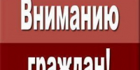 Уполномоченный по правам человека в Республике Мордовия разъясняет: - Уполномоченный по правам человека