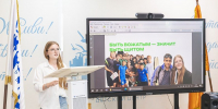Фото: ФГБОУ "ВДЦ "Океан" | Когда мечта становится профессией: финалисты конкурса «Лучший вожатый ФГБОУ «ВДЦ «Океан» – 2026» представили самопрезентации - PrimPress.Ru