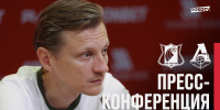 Галактионов: Ребята старались, нельзя к ним предъявить претензии - ФК Локомотив