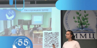 Объявлен победитель публичных защит конкурса Росмолодёжь.Гранты - Министерство молодежной политики