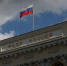 Цифровой рубль выходит в обращение с 1 сентября: банки России готовы к запуску - Комсомольская Правда