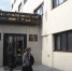 Новосибирские колледжи вошли в пятёрку лидеров по приёму - Horosho.info