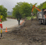 Фото: vlc |  «Народная грунтовка» становится полноценной трассой: как во Владивостоке меняют Нефтеветку - Деловой еженедельник Конкурент