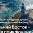 _1_1_1.jpg - GorodnaBire.Ru