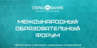 43f7503c-8d16-4ca2-9d34-cc171b26a857_1_1_1.jpg - GorodnaBire.Ru