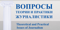 Изображение: открытые источники сети Интернет - Областная научная библиотека им. Н.Н. Муравьева-Амурского