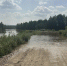 Фото: max.ru/mintrans_amur - Амурское областное телевидение