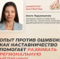 4f8167db-a3c9-4f72-a60f-8a29e9ed2d95 - Министерство здравоохранения