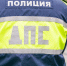 За сутки в Хабаровском крае было зарегистрировано 2 ДТП - КП Хабаровск