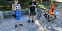 Книжное лето в парках - Централизованная система детских библиотек