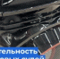   - Управление по обеспечению деятельности судей