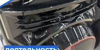   - Управление по обеспечению деятельности судей