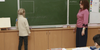 65 алтайских педагогов получат губернаторские подъемные до 300 тысяч рублей - Комсомольская Правда