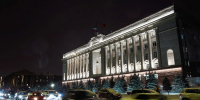 В правительстве Красноярского края формируют бюджет на ближайшие три года - Комсомольская Правда
