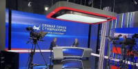 Авиасообщение с Киренском планируют восстановить до конца августа после ремонта ВПП - Baikal24.Ru