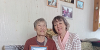 С 85-летним юбилеем! - Министерство социального развития