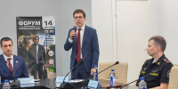 Уполномоченный по правам человека в Приморском крае Ю. Мельников принял участие в форуме для участников специальной военной операции по их социальной адаптации и поддержке - Уполномоченный по правам человека