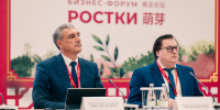 Амурская область предложила создать грузовой дронопорт и беспилотные перевозки по мосту через Амур - gtrkamur.ru - ГТРК Амур