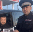 Госавтоинспекция Кош-Агачского района призывает граждан к бдительности! - ГИБДД