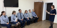Председатель ветеранской организации УФСИН провела беседу с личным составом УИИ - УФСИН Магаданской области