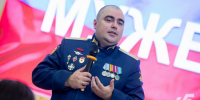 Нажмите для предварительного просмотра изображения - Газета Республика