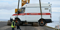 1 - Министерство здравоохранения