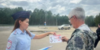 В Ангарске автоинспекторы провели профилактические беседы с водителями на АЗС - Baikal24.Ru
