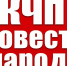 Оболганная попытка спасения СССР. Часть четвёртая - КПРФ