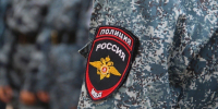 В Комсомольске-на-Амуре изъяли партию краснокнижной рыбы - КП Хабаровск