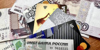 В Улан-Удэ задержали 19-летнюю девушку за передачу банковской карты мошенникам - ВостокТелеИнформ