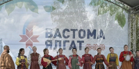 Фольклорный ансамбль из Барнаула выступил на мордовском празднике - Администрация г. Барнаул