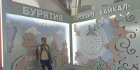 В Бурятии помогли ветерану СВО из Шри-Ланки вернуться на родину - Газета Номер один