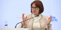 фото: фотобанк Росконгресса |  Плохой сигнал от Центробанка: в России замораживают рост зарплат - Деловой еженедельник Конкурент