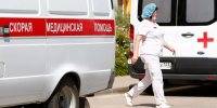 Фото: телеканал «Краснодар» - ТК Краснодар