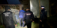 Заключен под стражу мужчина, обвиняемый в совершении  особо тяжкого преступления - Следственный комитет