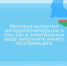 Минтруд выпустил методрекомендации о том, как в электронном виде заполнить анкету госслужащего - Министерство имущественных отношений РС(Я)