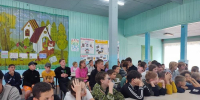 Нажмите для предварительного просмотра изображения - ЦБС г. Канска