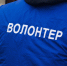 Тематическое фото ИА ЕАОMedia - ИА Eaomedia.Ru