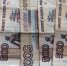 Железнодорожник из Хабаровском крае добился выплаты через прокуратуру - КП Хабаровск