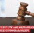 пост 1 - Cityopen.ru