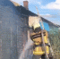 image - GazetaRB.Ru