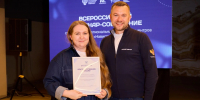 Студентка ХГУ поделилась опытом социального проектирования на семинаре в Москве - ХГУ им. Н.Ф. Катанова
