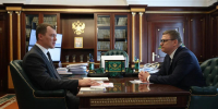 Министр спорта РФ высоко оценил спортивные достижения Южного Урала - Полит74