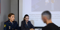 В колонии-поселении № 2 состоялась лекция и ярмарка вакансий с участием представителя Якутского кадрового Центра занятости населения - ИА SakhaTime
