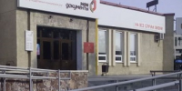 Фото: отдел информационной политики администрации Абакана - НИА Хакасия
