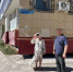 В Якутске женщина осуждена на 8,5 лет за покупку и хранение наркотиков - Комсомольская Правда