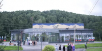 В Горно-Алтайске открыли Центр культурного развития - Сетевое издание Толк
